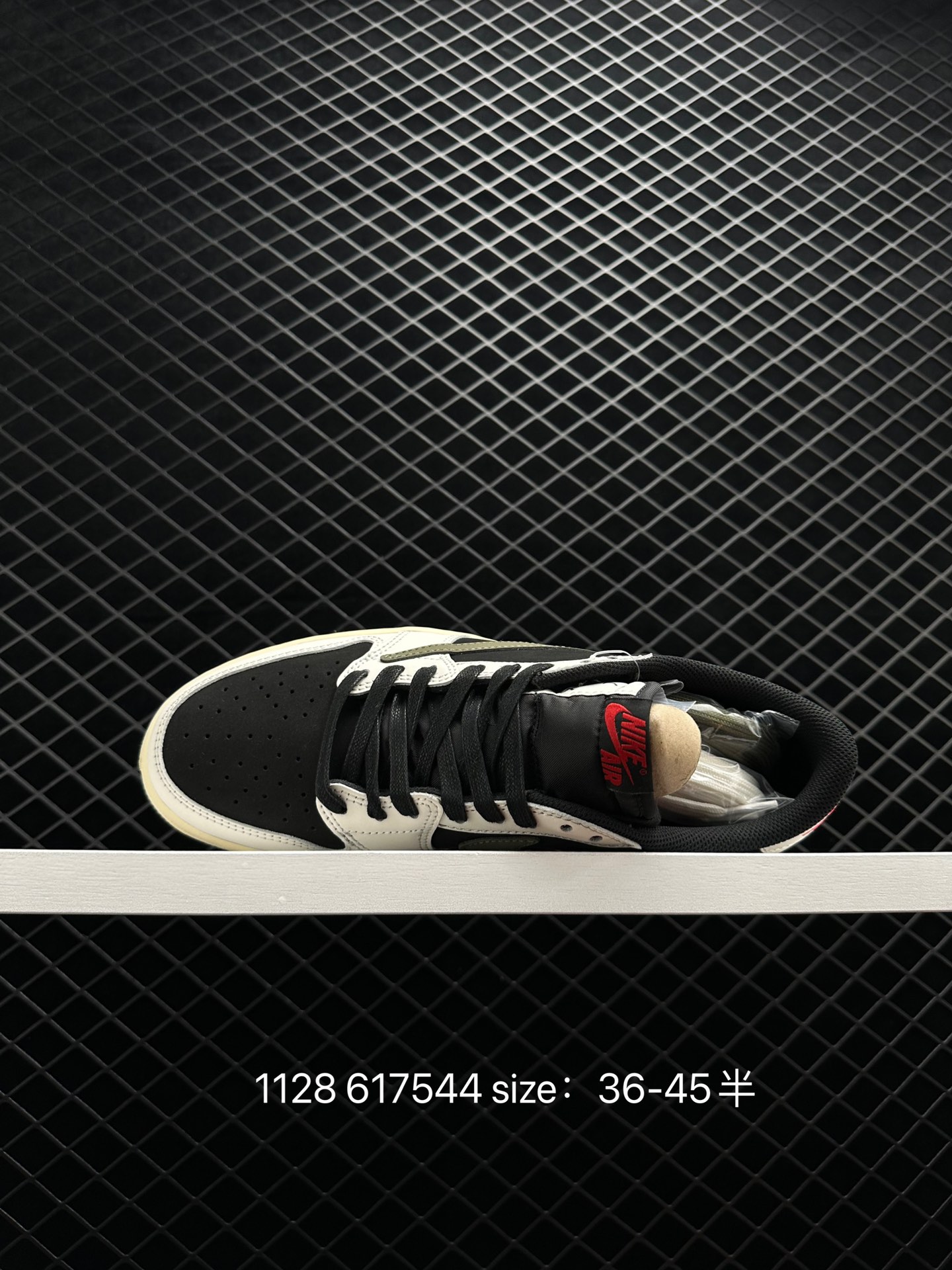 Travis Scott x Fragment x Air Jordan 1 Low“Military Blue”